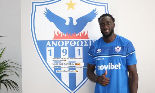 «Επίθεση» αγάπης για τον Μουκάπι κάτω από το post της Ανόρθωσης thumb