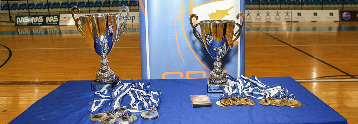 Στις 18 Απριλίου τα ημιτελικά κυπέλλου thumb