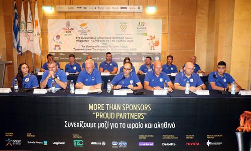 Η ΚΟΕ παρουσίασε τις αποστολές για το «Maribor 2023” και «Trinidad & Tobago 2023” thumb