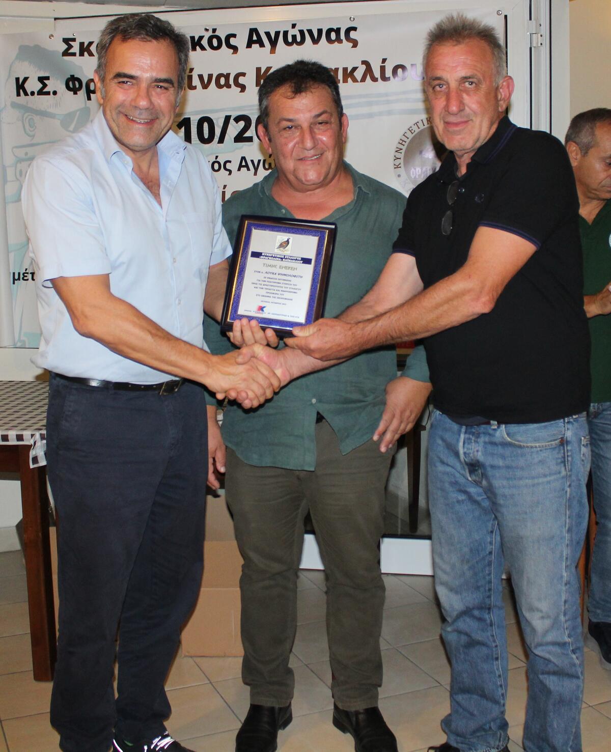 Ο Κ.Σ. Φραγκολίνα Καϊμακλίου  βράβευσε τους νικητές των αγώνων thumb