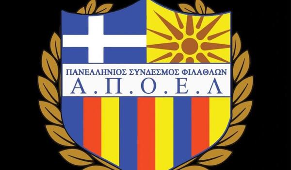 «Ως Σύνδεσμος, θα σταθούμε στο πλευρό του Κώστα Σχίζα» image