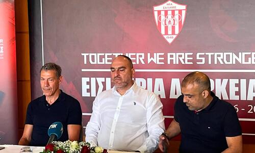 «Να παρουσιάσουμε μία Νέα Σαλαμίνα αντάξια της ιστορίας και του κόσμου της» - οσα ειπώθηκαν για προγραμματισμό thumb