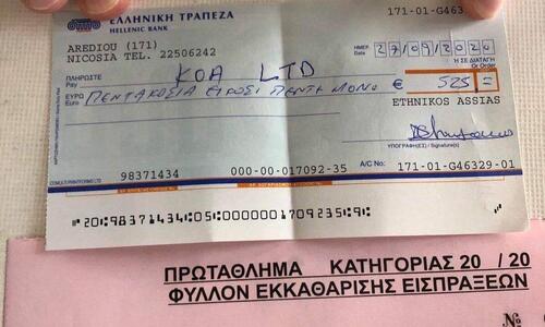 Το περιστατικό στο Μακάρειο που ενόχλησε τον Εθνικό Άσσιας!  thumb