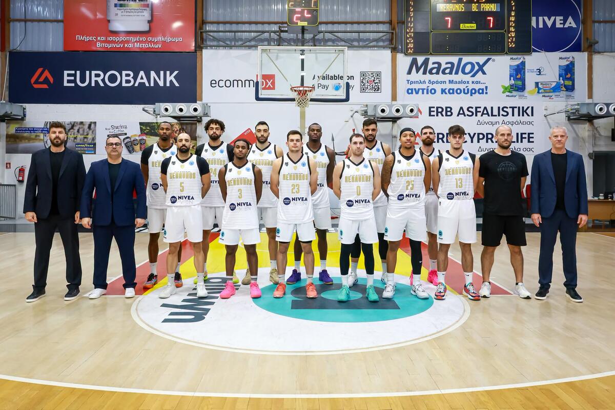 FIBA Europe Cup: Εκτός έδρας δοκιμασία για τον Κεραυνό thumb
