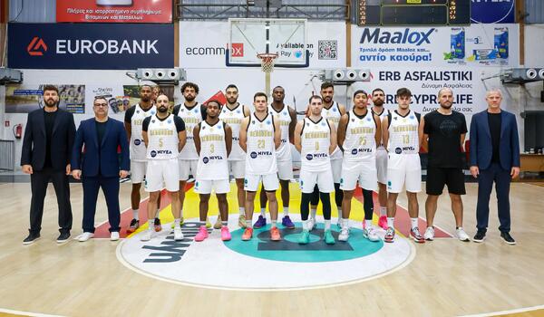 FIBA Europe Cup: Εκτός έδρας δοκιμασία για τον Κεραυνό image