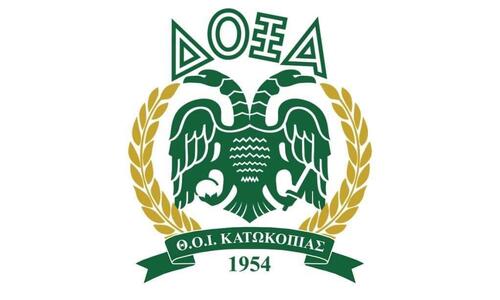Δίνει δωρεάν διαρκείας στο νέο της γήπεδο  thumb