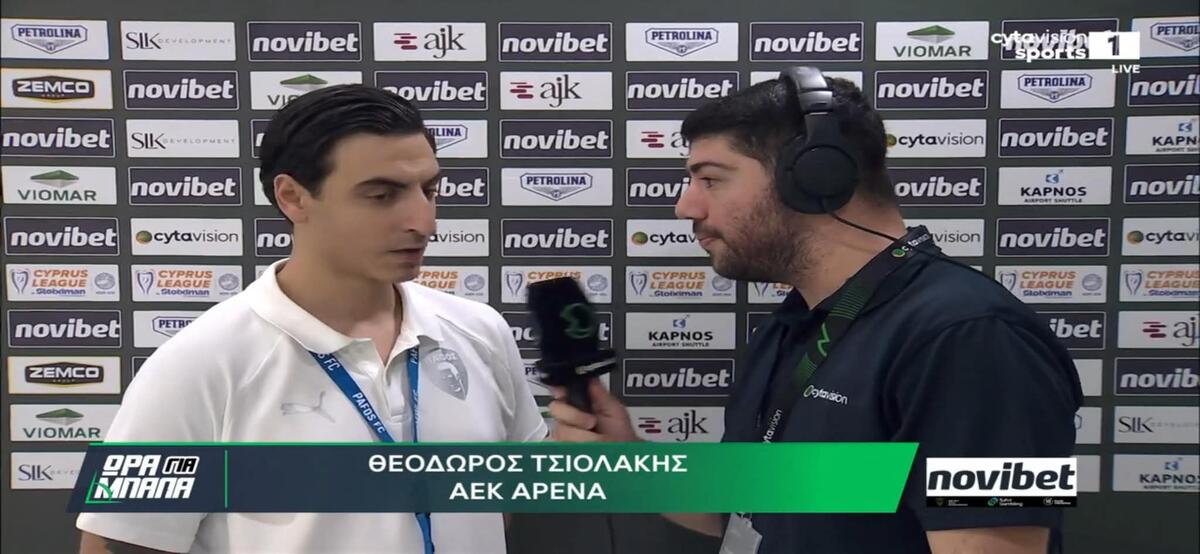«Υπάρχει περιθώριο για μεταγραφή, λίγη υπομονή...» thumb
