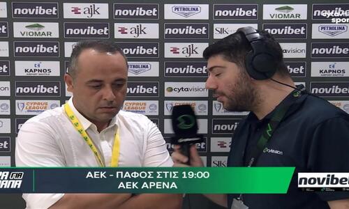 «Πρέπει να κάνουμε μυαλωμένο παιχνίδι, δεν ανησυχητικό του Μπάγιτς» thumb