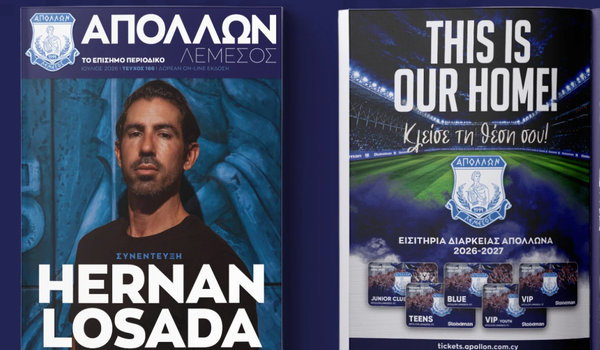 «Κανένας παίκτης δεν έρχεται χωρίς να μιλήσει μαζί μου και με τον Μάκη» image