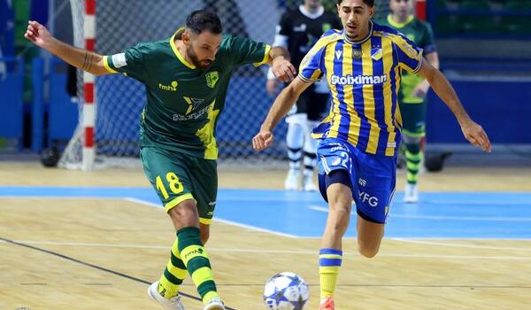 Futsal: Το πρόγραμμα της 2ης αγωνιστικής image