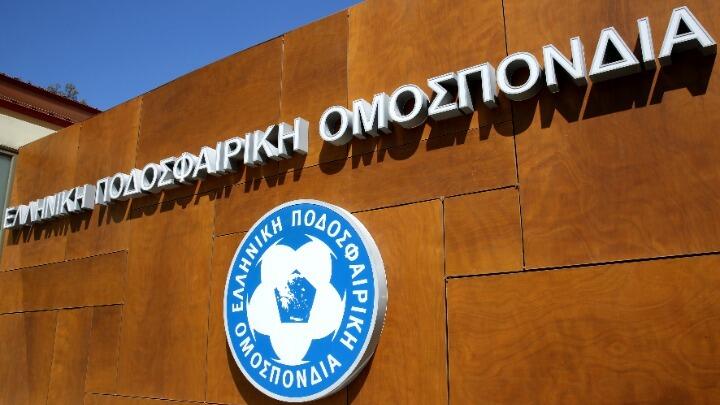 ΕΠΟ: Αφαίρεση τριών βαθμών από το Βόλο και τεσσάρων από τον Πανσερραϊκό thumb