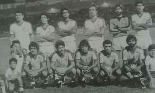 Πορεία στην Ευρώπη/Μπενφίκα 1981 thumb