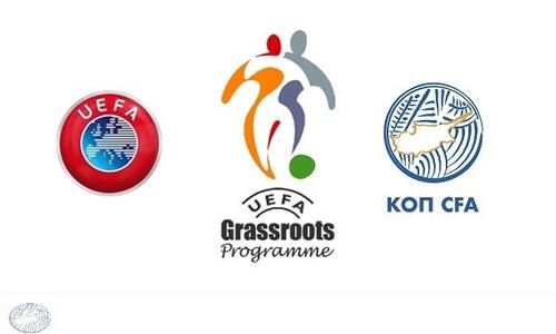 Η UEFA αναβάθμισε τα Πρωταθλήματα Grassroots της ΚΟΠ thumb