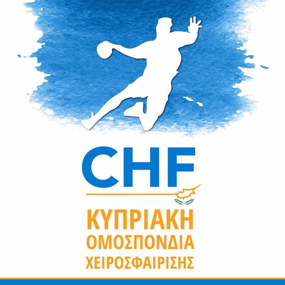 Τρεις υποψήφιοι για την προεδρία thumb