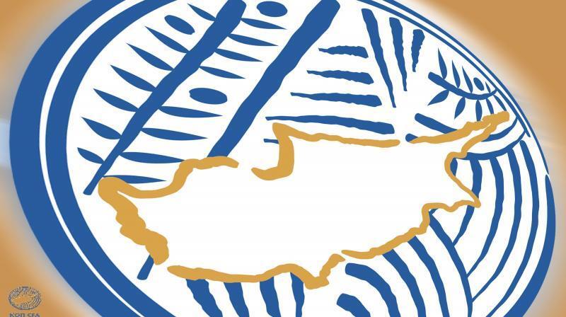 Το απόγευμα η Ετήσια Γενική Συνέλευση της ΚΟΠ thumb
