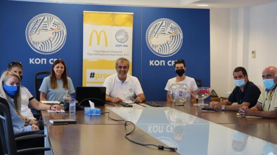 Το πρόγραμμα της πρεμιέρας στο πρωτάθλημα κοριτσιών thumb