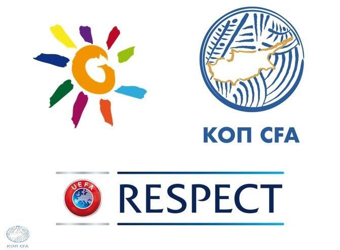 Η ΚΟΠ συμμετέχει στην εκστρατεία της UEFA Coaches For Health (video) thumb