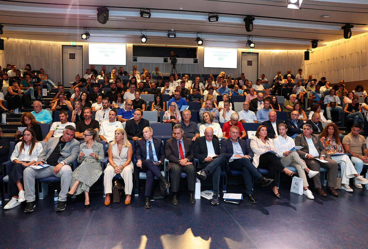 Με τη λάμψη Ολυμπιονικών και Παραολυμπιονικών από Ελλάδα και Κύπρο το 1ο Εθνικό Συνέδριο «Δημήτριος Βικέλας» thumb