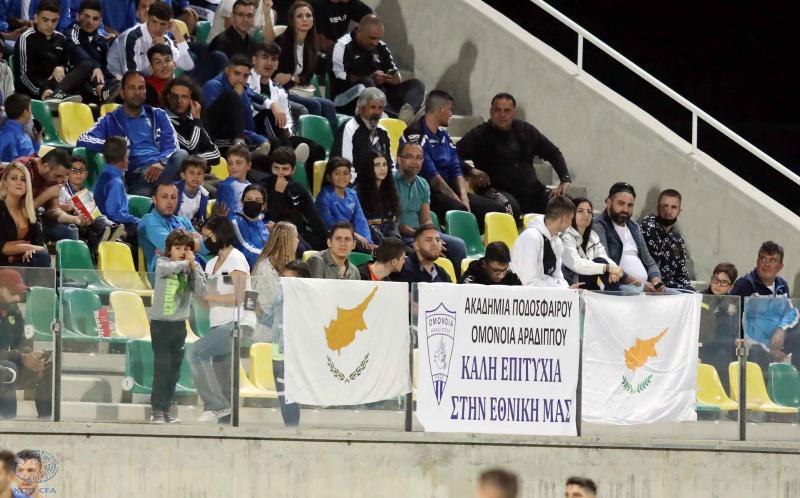 ΚΟΠ: Δωρεάν εισιτήρια σε μη καπνιστές για τον αγώνα Κύπρος – Εσθονία thumb