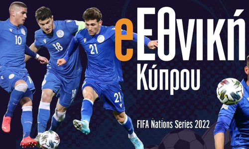 Η eΕθνική Κύπρου στο FIFA eNations Series 2022 thumb