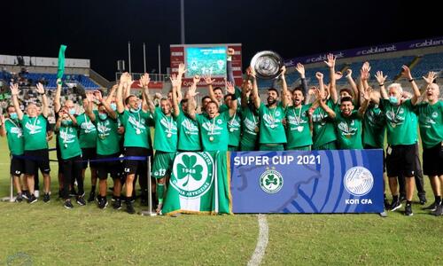 Η Ομόνοια τις περισσότερες Ασπίδες (Super Cup) thumb