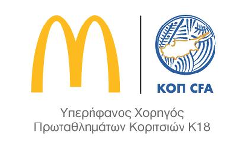Ο απολογισμός της πρεμιέρας thumb