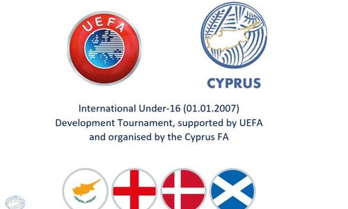 Εθνική Παίδων Κ-16: Η κλήση για προπονήσεις thumb