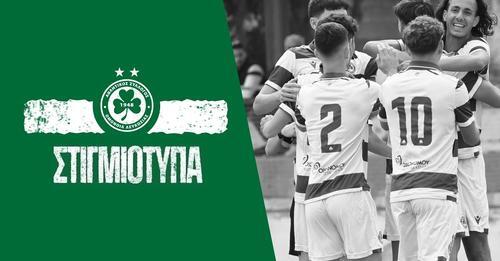 ΒΙΝΤΕΟ: Η εμφαντική νίκη της Ομόνοιας Κ17 κόντρα στην Πάφο thumb