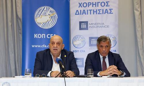 Συνάντηση Μεσσίνα με εκπροσώπους των ομάδων-Τι είπαν thumb