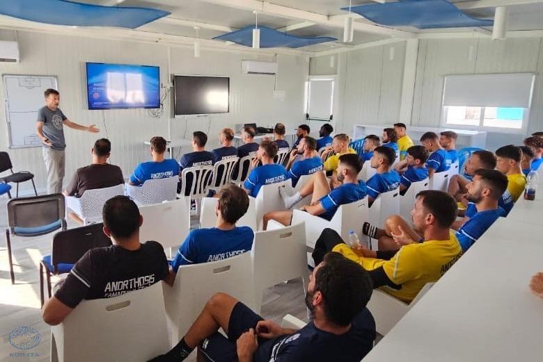 Επεξήγηση κανονισμών διαιτησίας στους ποδοσφαιριστές των ομάδων Α' Κατηγορίας thumb