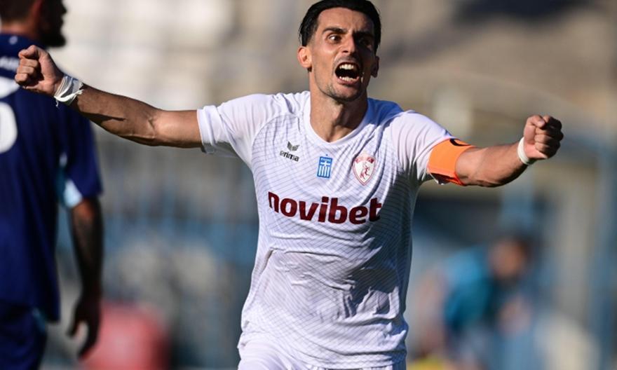 Κύπελλο Ελλάδας: Η ΑΕΛ στη League Phase thumb