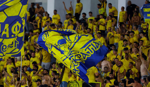 Εξαφάνισαν τα εισιτήρια οι «λέοντες» image