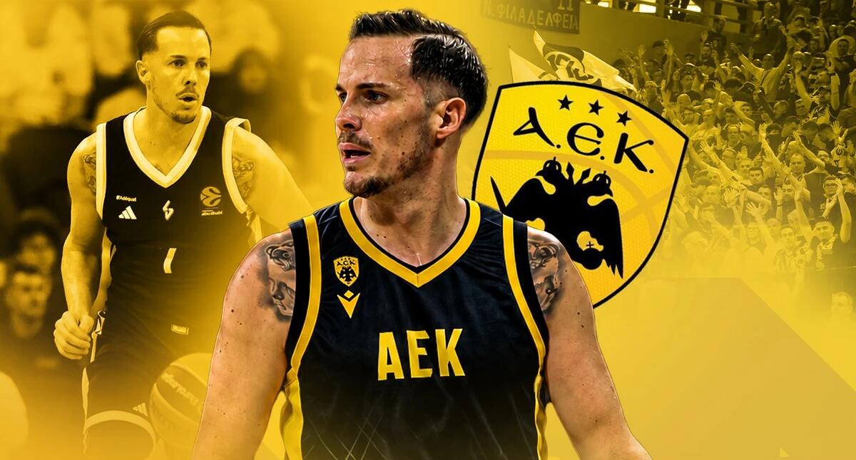Έκλεισε το deal: Ο Ερτέλ συμφώνησε με την ΑΕΚ thumb