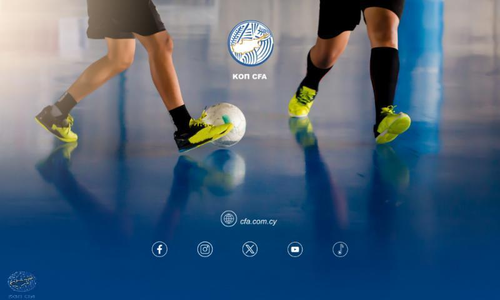 Ορίστηκε ο αγώνας Super Cup Futsal thumb