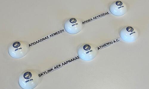 Κύπελλο Futsal: Βγαίνει σήμερα το ζευγάρι του τελικού thumb