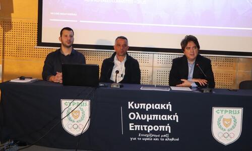 Παρουσίαση του ελέγχου αδειοδότησης κριτήριων UEFA 2026 – 2027 thumb