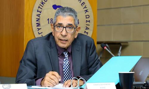 Τα συλλυπητήρια της ΚΟΠ στην οικογένεια Γιωργαλλίδη thumb