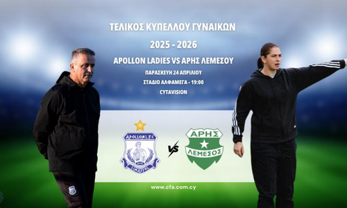 Απόλλων Ladies-Άρης: Οι δηλώσεις για τον αυριανό τελικό! thumb