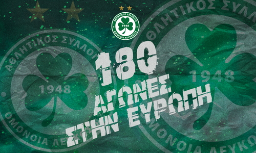 Η Ομόνοια ετοιμάζεται για τον 180ο αγώνα της στην Ευρώπη! thumb