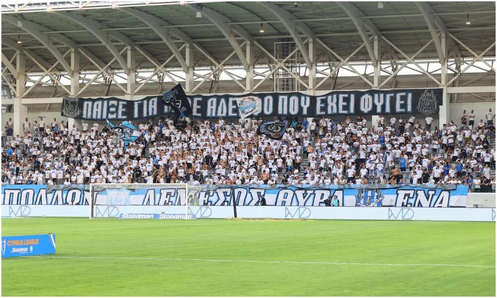 Σαφές μήνυμα: «Δεν υπάρχει πλέον κανένα περιθώριο» thumb