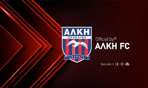 Νέα πρόσληψη στην Αλκή thumb