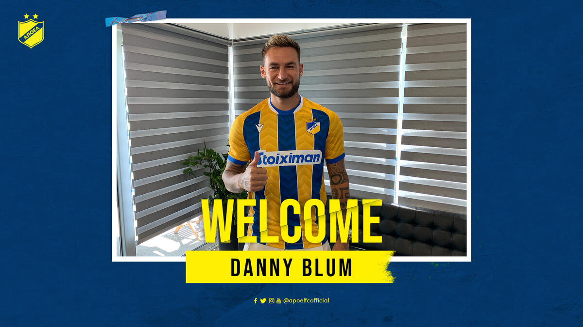 ΑΠΟΕΛ: Δικός του και ο Danny Blum  thumb
