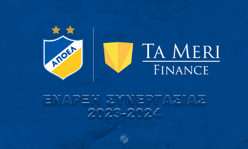 Μετονομάζεται το προπονητικό κέντρο του ΑΠΟΕΛ σε «Ta Meri Finance - Αρχάγγελος» thumb