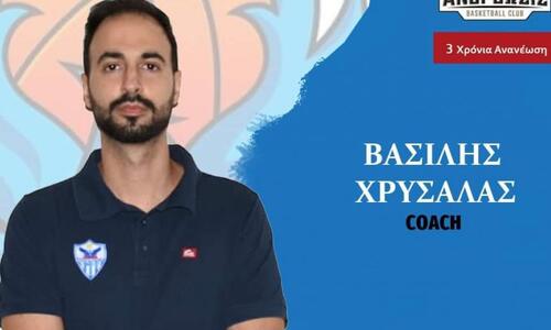 Στα σαλόνια με Χρυσαλά η Ανόρθωση  thumb