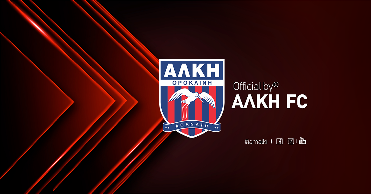 Καμία νέα υποψηφιότητα thumb
