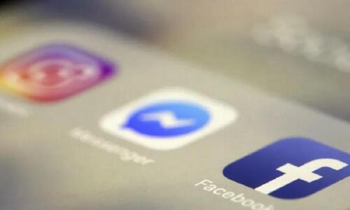 «Έπεσε» το Facebook - Προβλήματα στη σύνδεση thumb