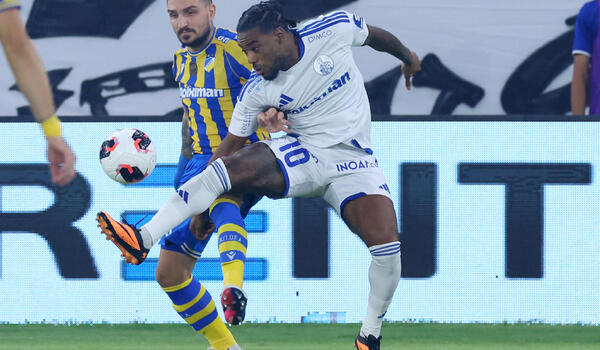 LIVE: Aπόλλων-ΑΠΟΕΛ 1-1 image