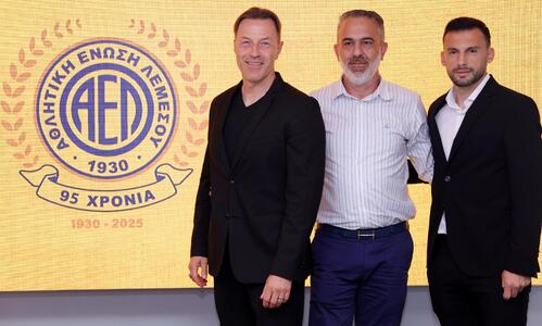 Θετικές εξελίξεις στην ΑΕΛ: Μπαίνει και νέος οικονομικός συμπαίκτης στο παιχνίδι thumb