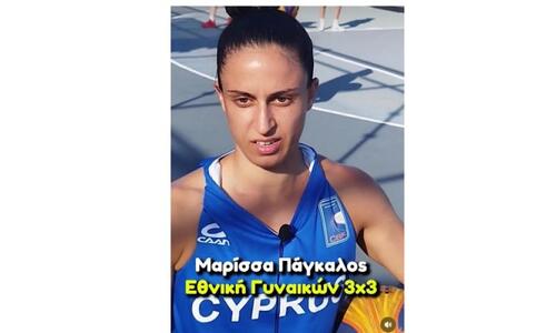 Ακαθιώτου, Πάγκαλος και Ηλιάδης για το FIBA 3x3 (Βίντεο) thumb