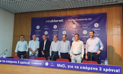 ΦΩΤΟΣ ST: Παρουσίασαν τη συμφωνία ΓΣΠ και Cablenet!  thumb